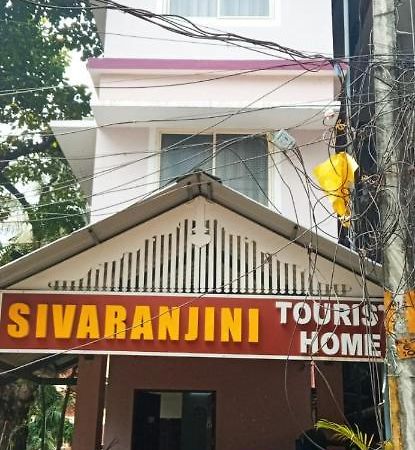 Sivaranjini Tourist Villa Guruvāyūr Kültér fotó
