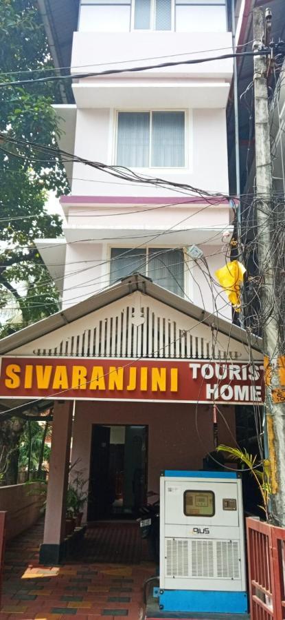 Sivaranjini Tourist Villa Guruvāyūr Kültér fotó